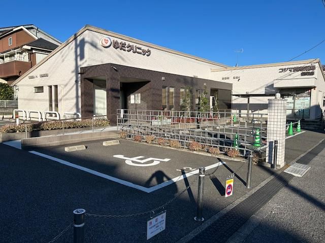 医療法人社団淳心会の求人・転職情報