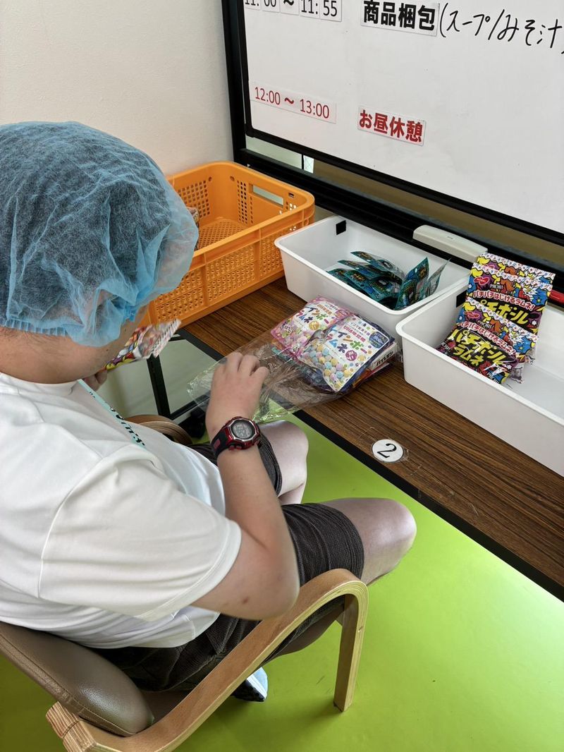 株式会社シムレス　プティ’Sカラー与野のアルバイト・バイト求人情報-05