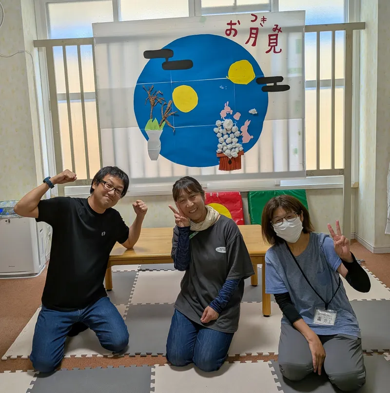 求人画像