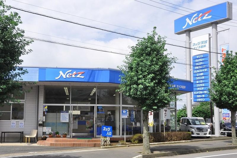 ネッツトヨタ茨城　マイネ岩井のアルバイト・バイト求人情報-04