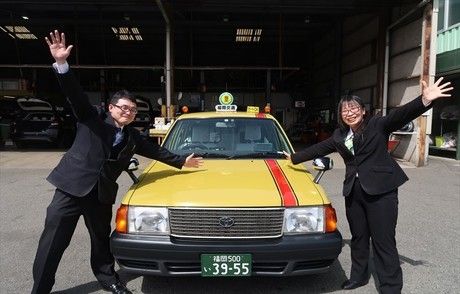 福岡交通株式会社