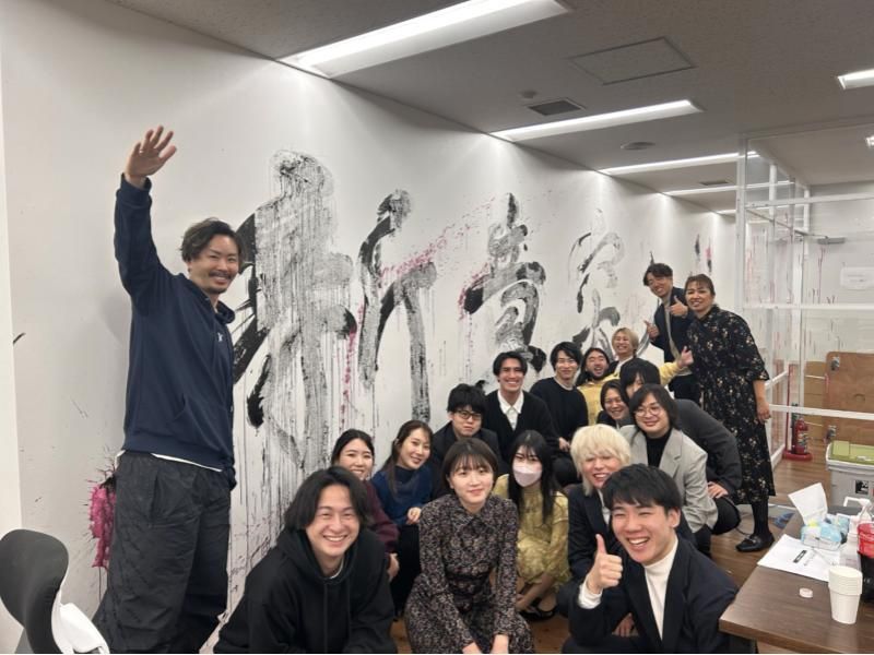 株式会社シアンのアルバイト・バイト求人情報-04