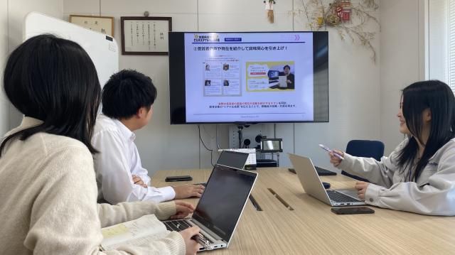 竹田印刷㈱の求人・転職情報