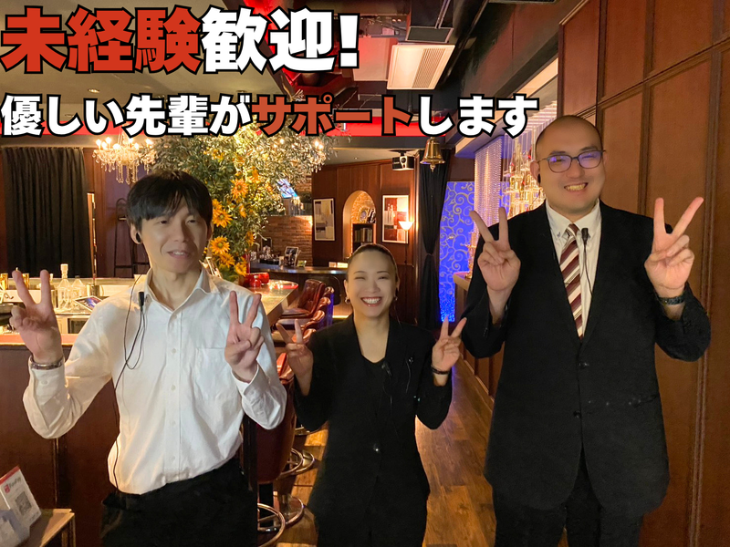 株式会社ＰＲＩＮＣＥ　Ｅｎｔｅｒｐｒｉｓｅ札幌の求人・転職情報