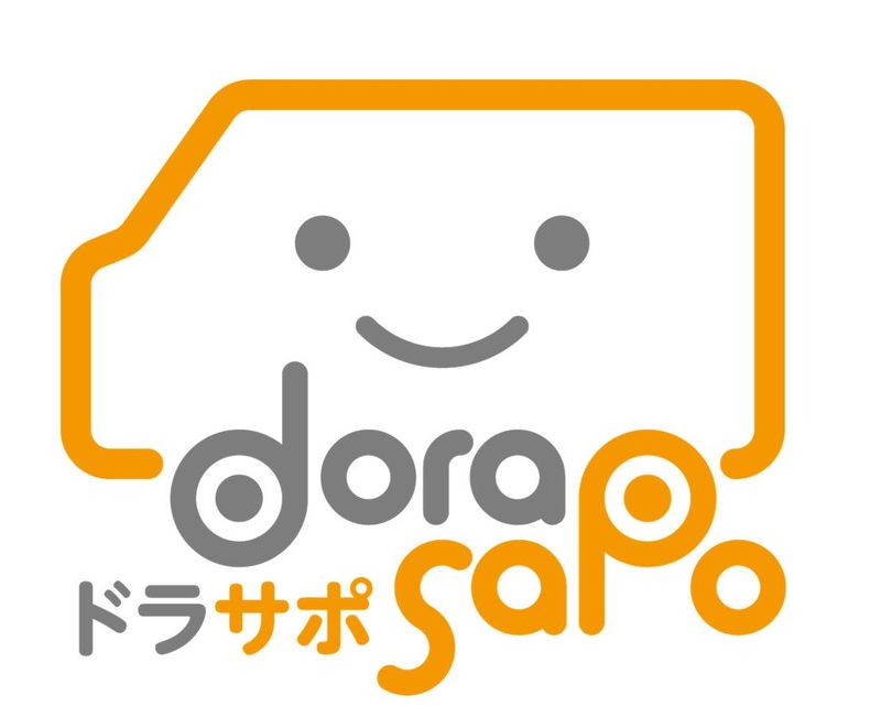 ドライバーズサポート株式会社　小田原デポ