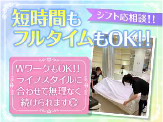 HOTEL Dior7郡山のアルバイト・バイト求人情報-02