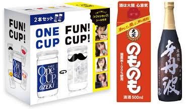 株式会社オバタテクニカルスタッフ 西宮市鳴尾浜/Lognのアルバイト・バイト求人情報-04