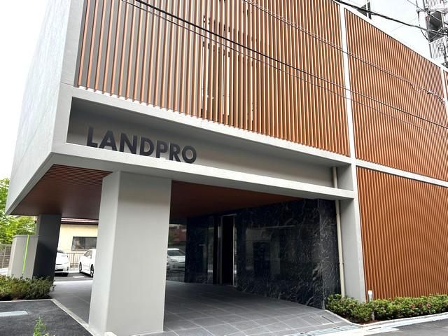 ランドプロ株式会社の求人・転職情報