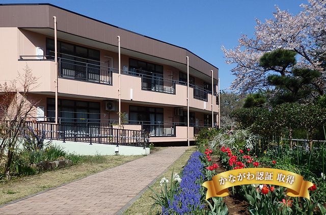 社会福祉法人富士白苑　富士白苑大磯コーポのアルバイト・バイト求人情報-03