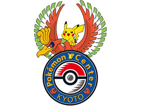 ポケモンセンター　キョウトのアルバイト・バイト求人情報-16