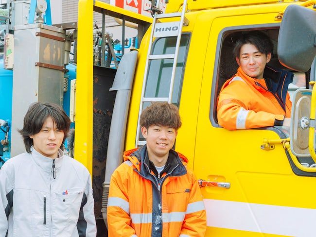 株式会社森本商会の求人・転職情報