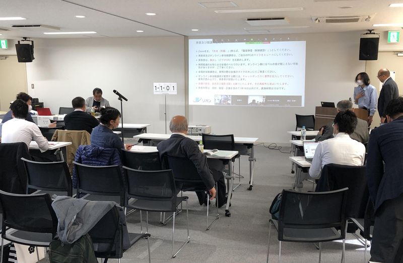 一般財団法人成田国際空港振興協会
