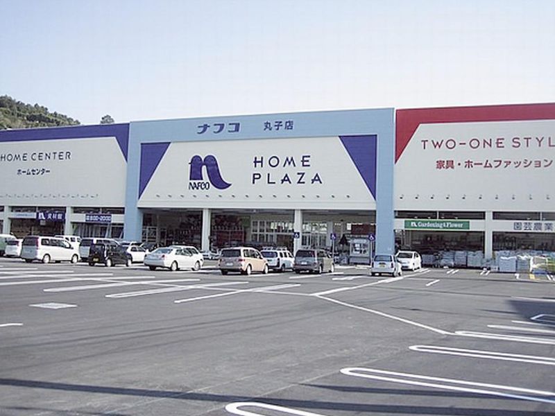 株式会社ナフコ　ホームプラザナフコ丸子店のアルバイト・バイト求人情報-03