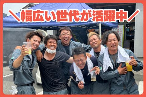 株式会社東洋技建の求人・転職情報