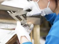 株式会社昇豊製作所の求人・転職情報