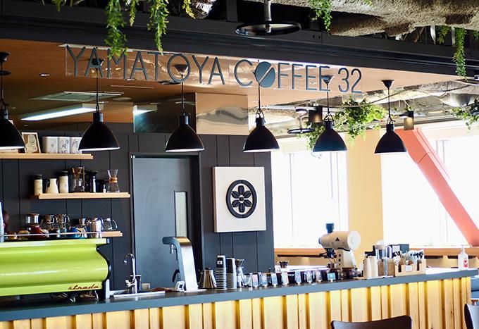 株式会社大和屋の求人・転職情報