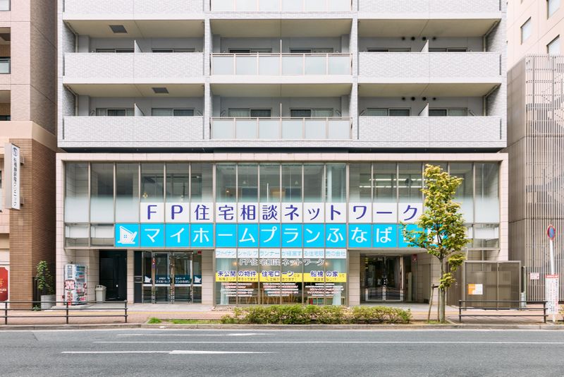 株式会社マイホームプランふなばしのアルバイト・バイト求人情報-04