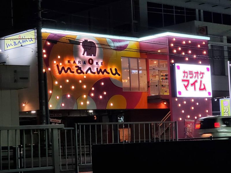 カラオケマイム鶴岡駅前店のアルバイト・バイト求人情報-02