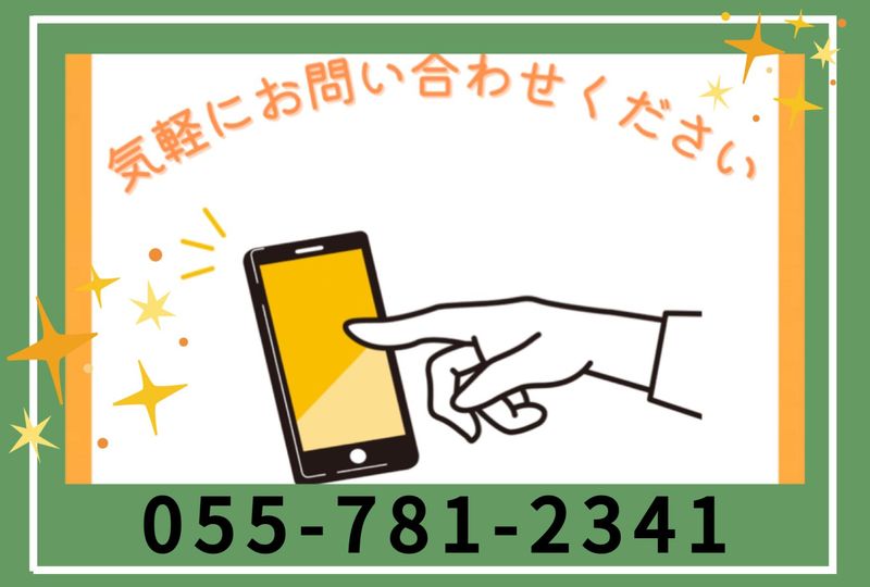 パスタ屋一丁目　ラスカ熱海店のアルバイト・バイト求人情報-04