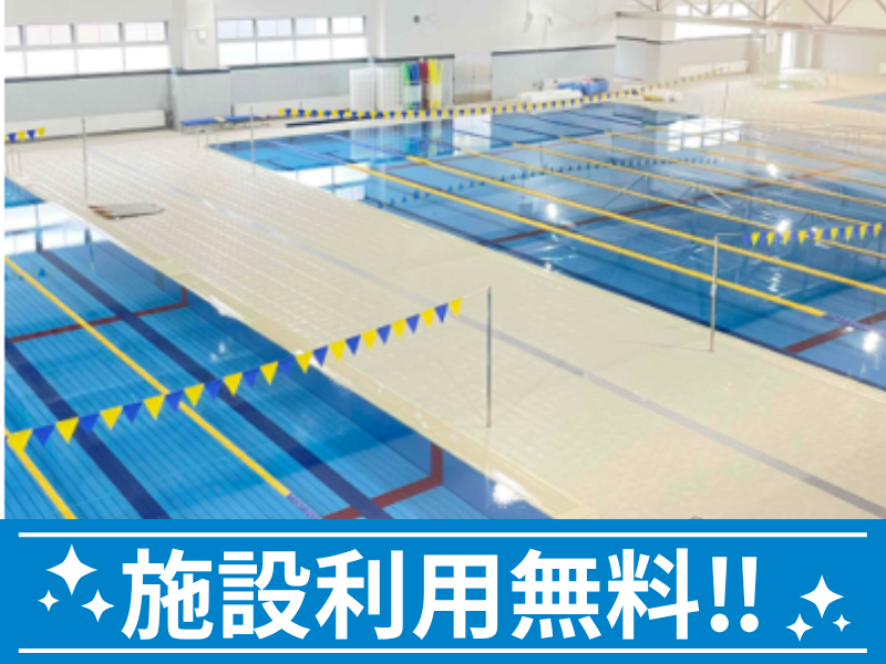 株式会社アクアティック　武豊事業所のアルバイト・バイト求人情報-02
