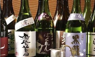 蕎麦&日本酒バル 凪　ワテラス店のアルバイト・バイト求人情報-03