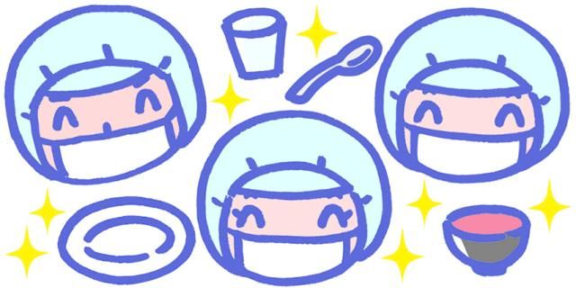 株式会社大阪給食のアルバイト・バイト求人情報-13