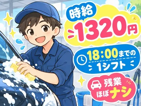 パーソルマーケティング株式会社