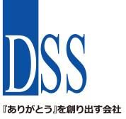 株式会社第一サービスソリューションズの求人・転職情報