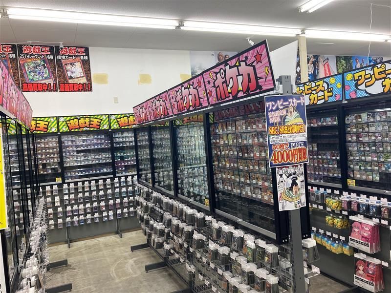 株式会社神成　浜松鑑定団　高塚店のアルバイト・バイト求人情報-02