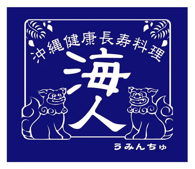 株式会社SeaPersonの求人・転職情報