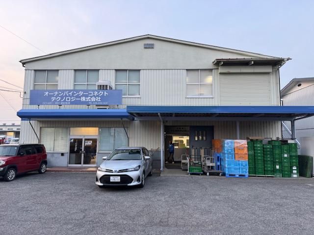 オーナンバインターコネクトテクノロジー株式会社　横田工場のアルバイト・バイト求人情報-03