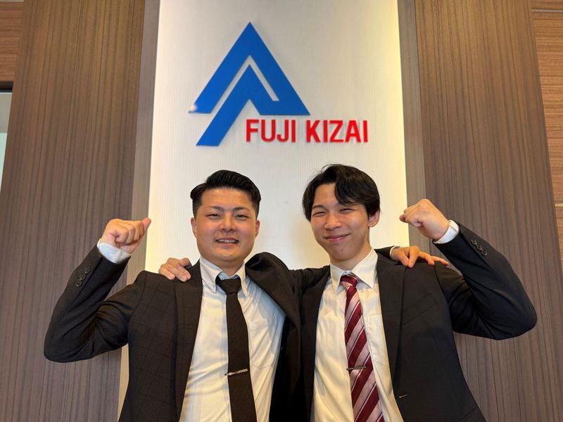 冨士機材株式会社