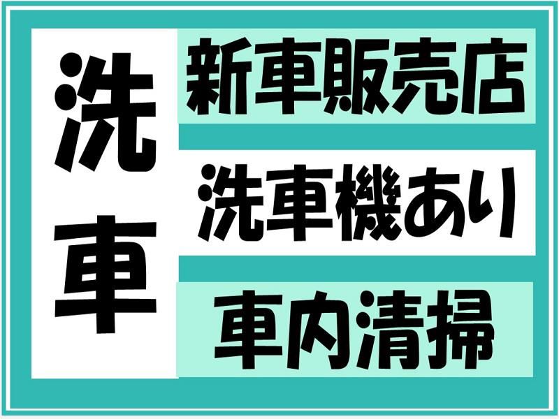 株式会社ジョブ九州のアルバイト・バイト求人情報-02