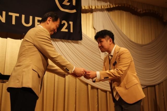 センチュリー21東京建築工房のアルバイト・バイト求人情報-02