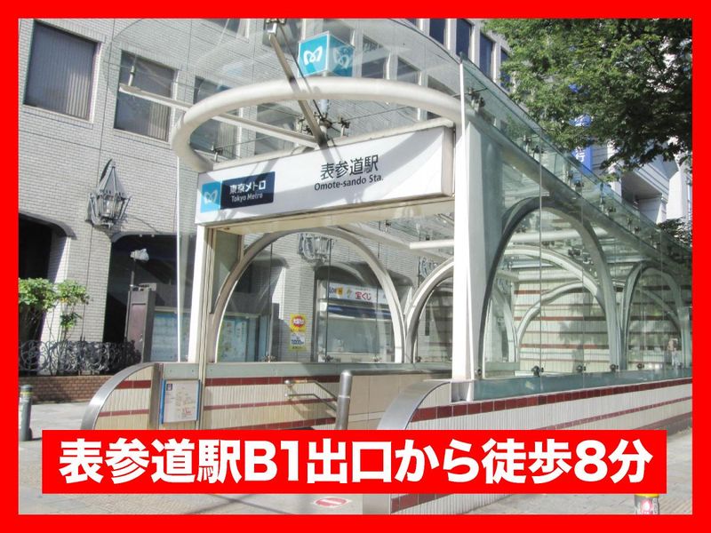 フォーザウィン株式会社(本社)のアルバイト・バイト求人情報-05