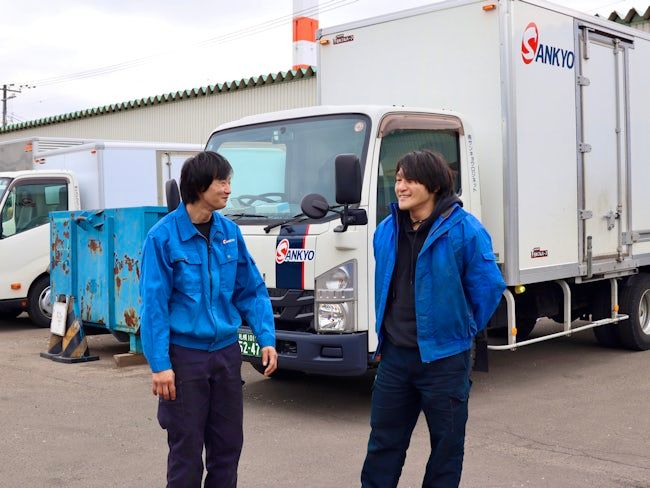 株式会社三協輸送サービス-0003の求人・転職情報