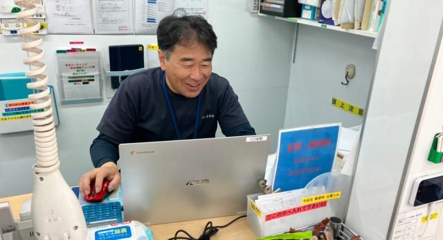 サン商事株式会社の求人・転職情報