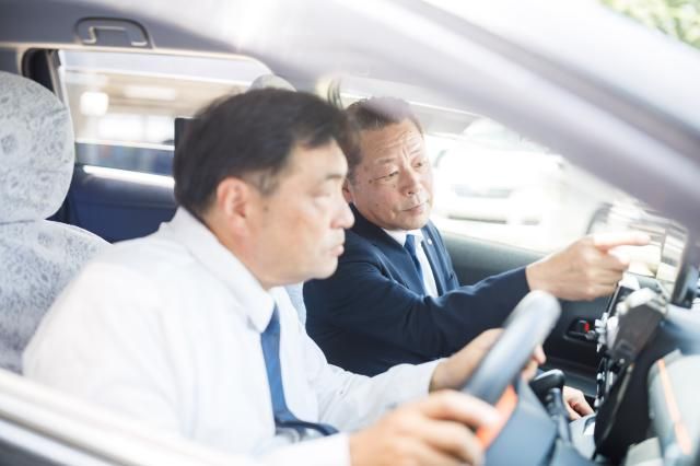 日本交通㈱の求人・転職情報