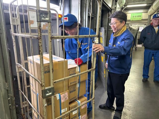 共通商事株式会社　旭川営業所の求人情報