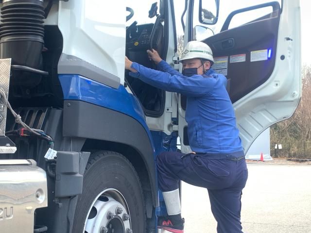 戸塚運送株式会社の求人・転職情報