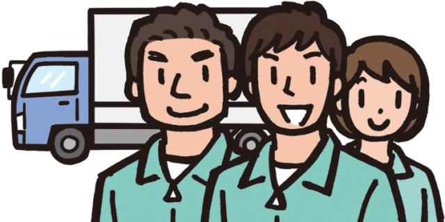 株式会社コダマサービスの求人・転職情報