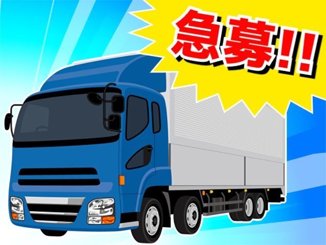 株式会社 BONDSの求人・転職情報