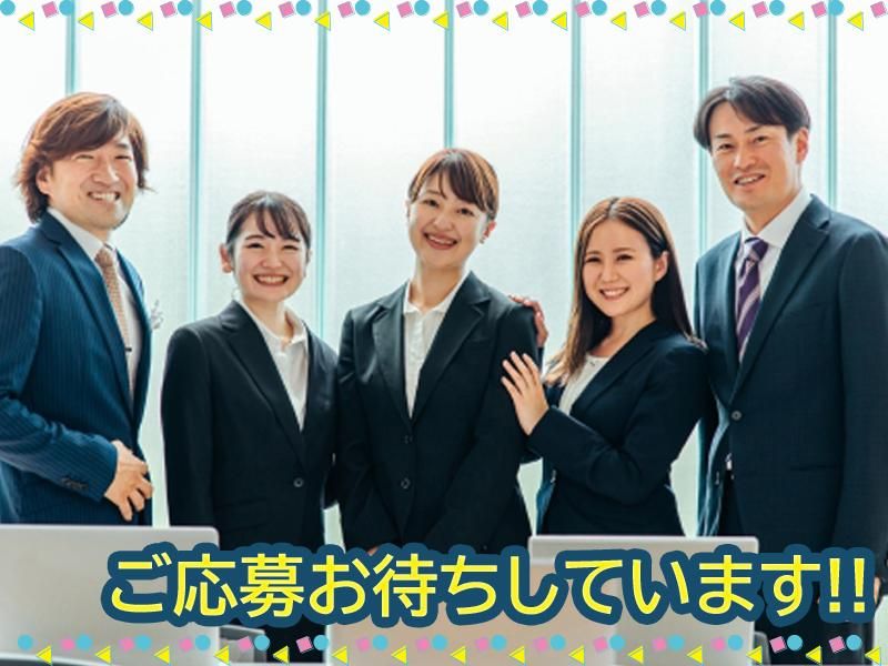 おたからや　イオンフードスタイル摂津富田店のアルバイト・バイト求人情報-05