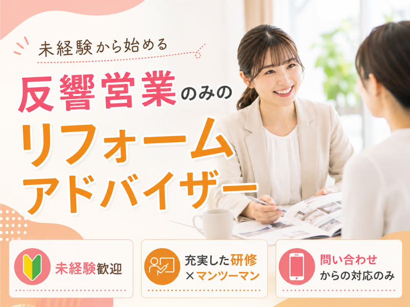 株式会社ＣＯＮＹ　ＪＡＰＡＮの求人・転職情報