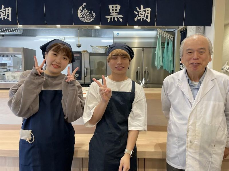 黒潮のお弁当 本重町店(株式会社黒潮)のアルバイト・バイト求人情報-02