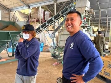 株式会社大張の求人・転職情報