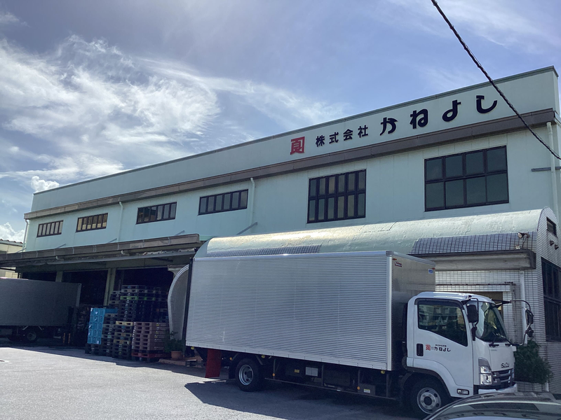 株式会社 かねよしの求人情報