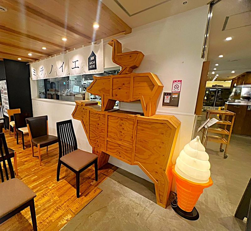 北海道ホテル＆リゾート株式会社-0010の求人・転職情報