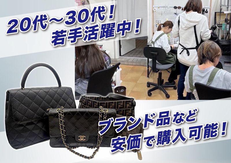 株式会社GCAの求人・転職情報