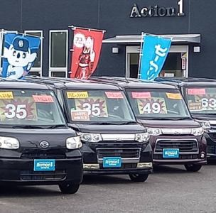ACTION1安城店のアルバイト・バイト求人情報-02